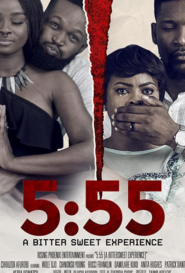 Без пяти шесть Five Fifty Five / 5:55 (2021)