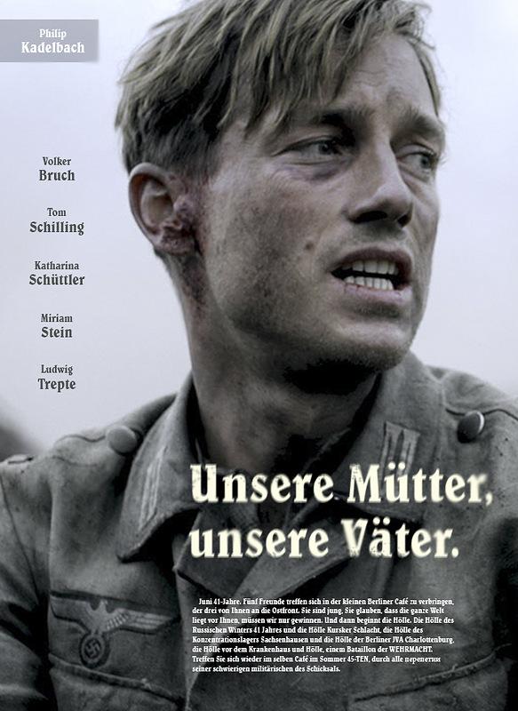 Наши матери, наши отцы Generation War (2013)