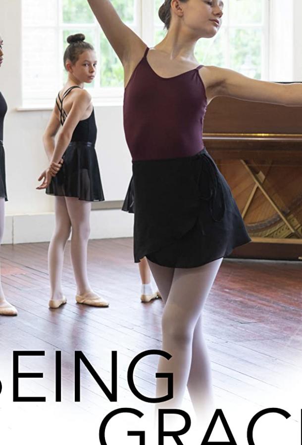 Жизнь Грейс Being Grace (2021)