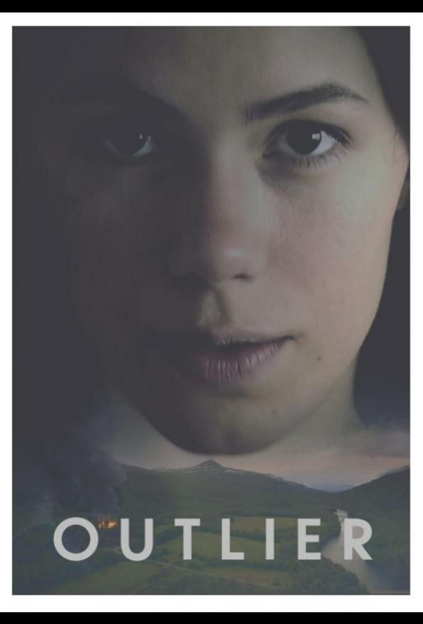 Отклонение Outlier (2020)