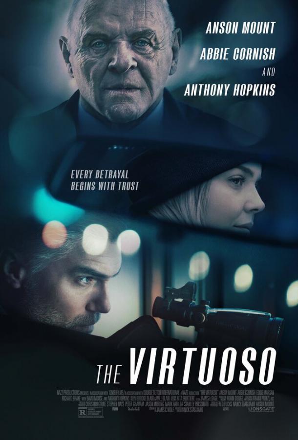 Виртуоз The Virtuoso (2021)