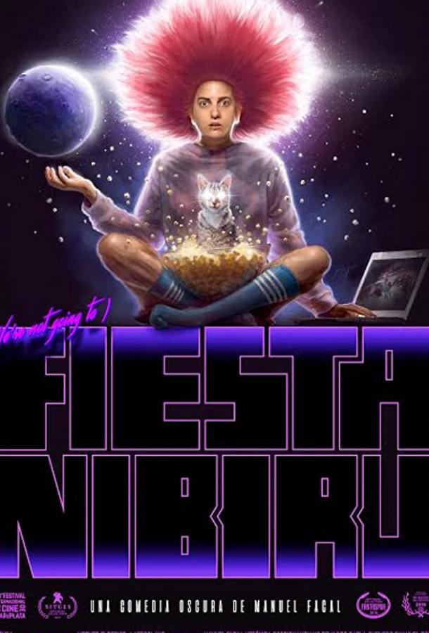 Праздник Нибиру Fiesta Nibiru (2019)