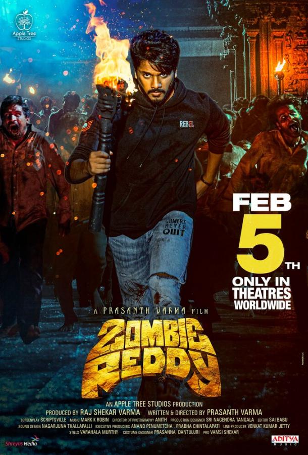 Зомби Редди Zombie Reddy (2021)