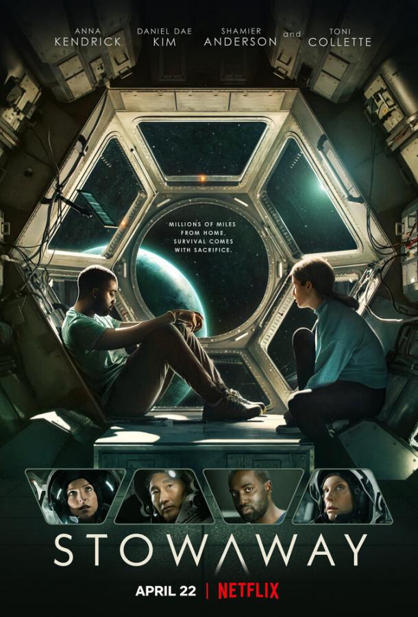 Дальний космос Stowaway (2021)