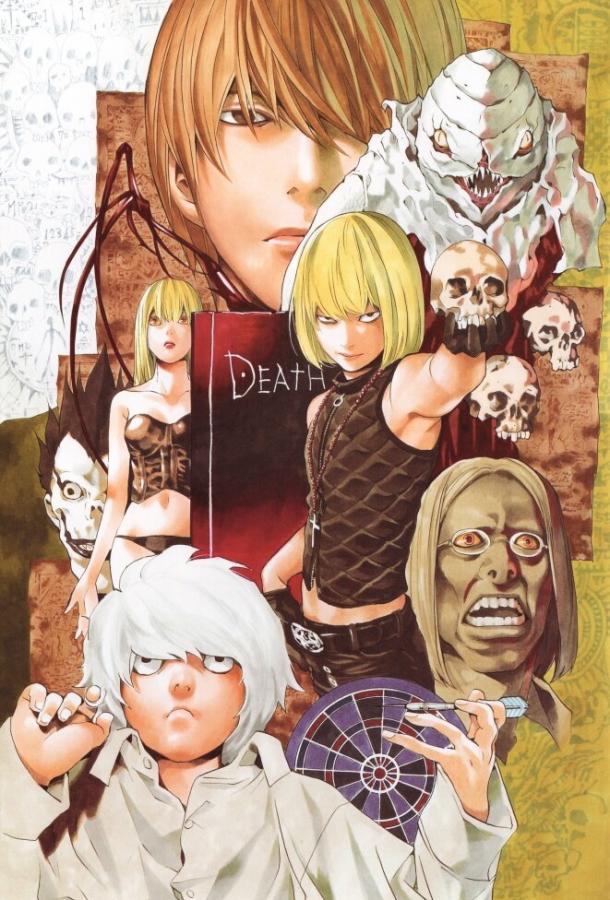 Тетрадь смерти: Наследники L Death Note Rewrite: L o Tsugu Mono (2008)