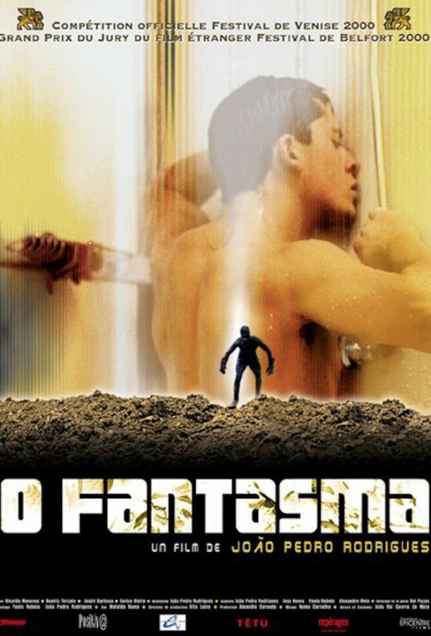 Призрак O Fantasma (2000)