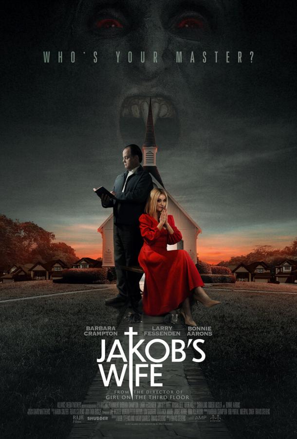 Жена Джейкоба Jakob's Wife (2021)