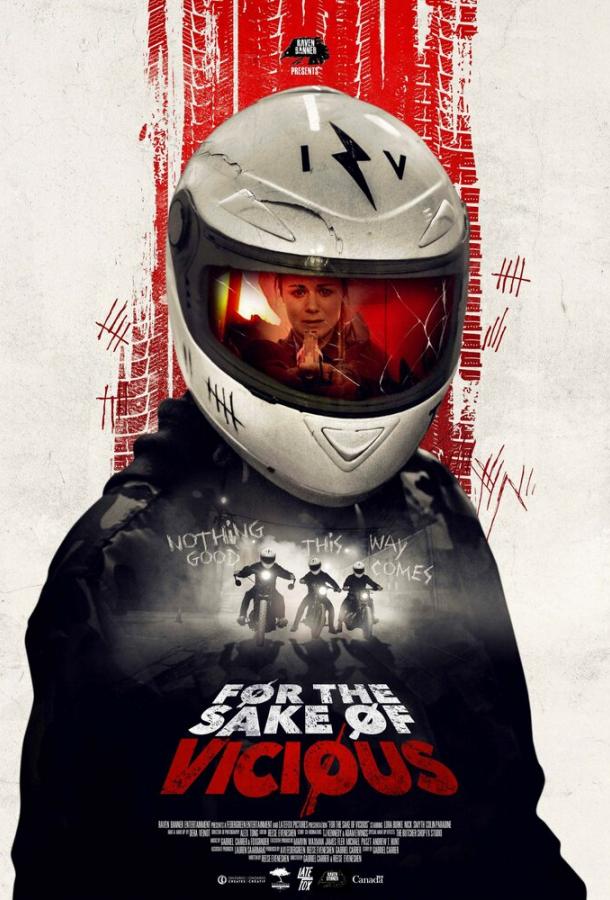 Во имя зла For the Sake of Vicious (2020)