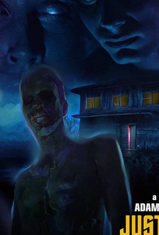 Обычный ребёнок Just a Child (2019)