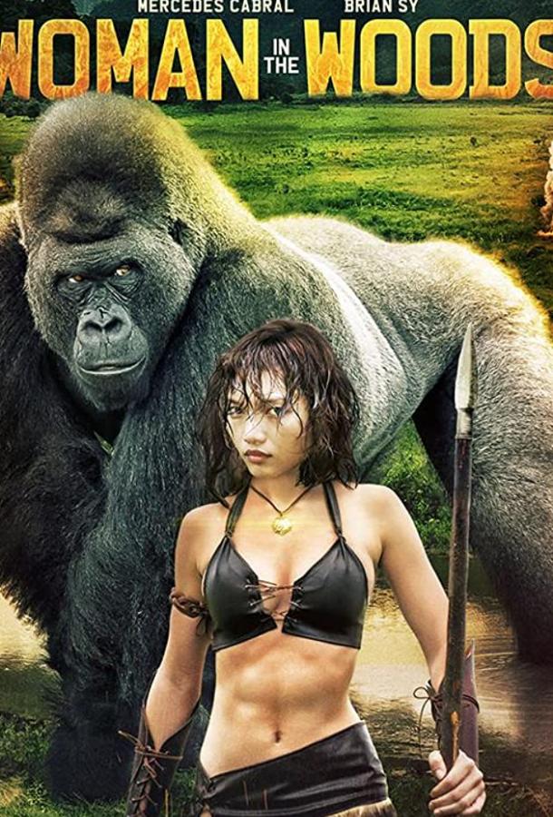 Дикарка Woman in the Woods (2020)