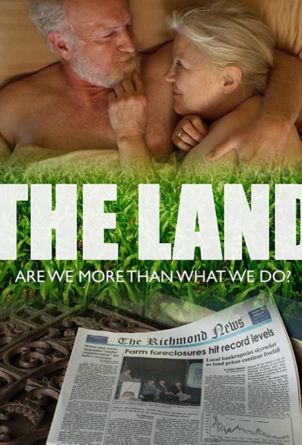 Земля The Land (2019)