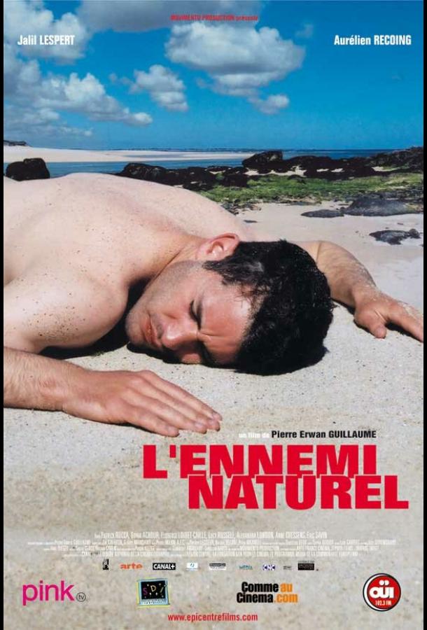 Природный враг L' Ennemi naturel (2004)
