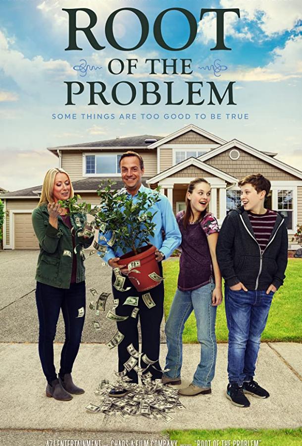 Корень проблемы Root of the Problem (2019)