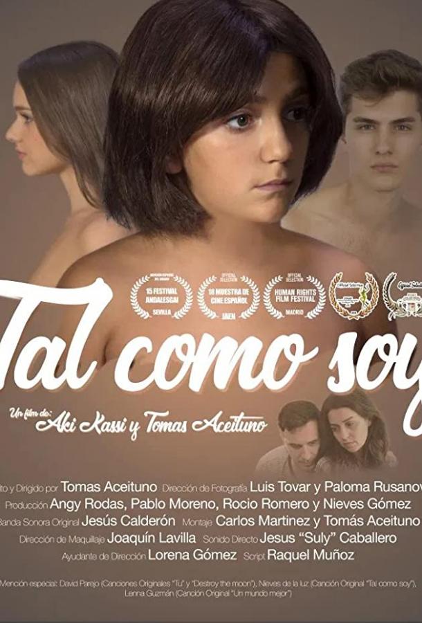 Такая, какая есть Tal como soy (2020)