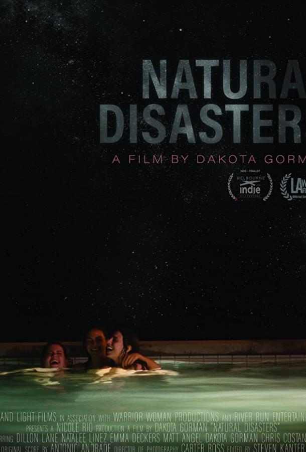 Всё о сексе Natural Disasters (2020)