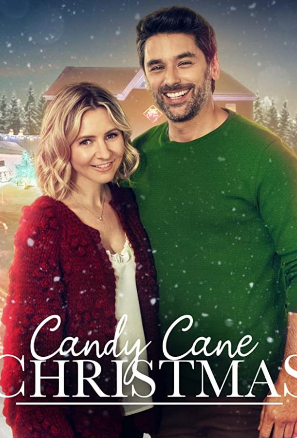 Карамельное Рождество Candy Cane Christmas (2020)