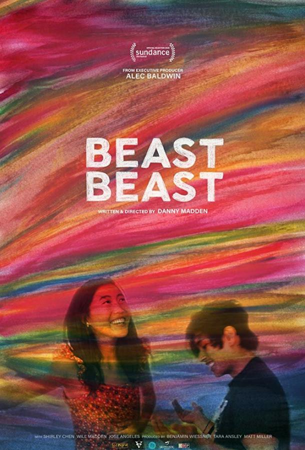 Зверь зверь Beast Beast (2020)