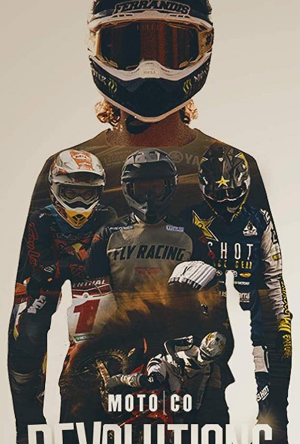 Мото Ко: Перевороты Moto CO: Revolutions (2020)