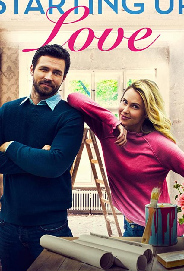Любовь с нуля Starting Up Love (2018)