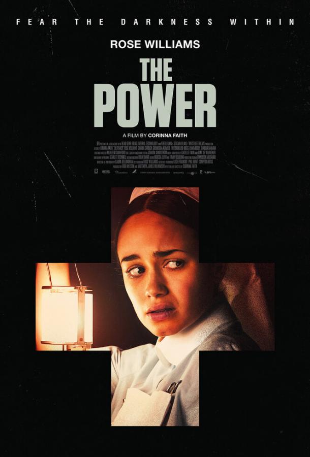 Ток The Power (2021)