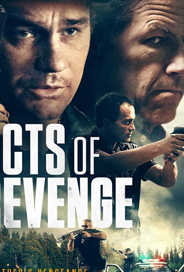 Акты возмездия Acts of Revenge (2020)