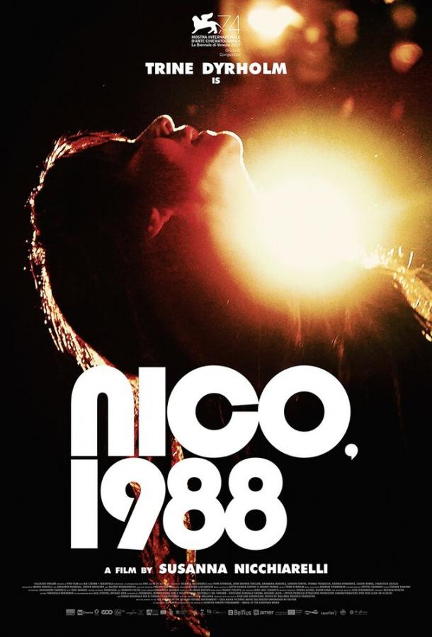 Нико, 1988 Nico, 1988 (2017)