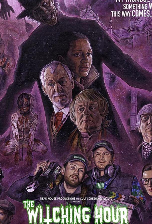 Час ведьм Dark Ditties Presents «The Witching Hour» (2019)
