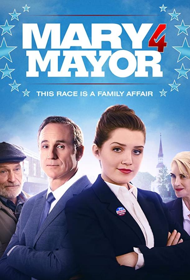 Мэри за мэра Mary for Mayor (2020)