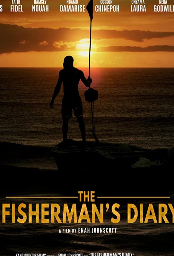 Дневник рыбака The Fisherman's Diary (2020)