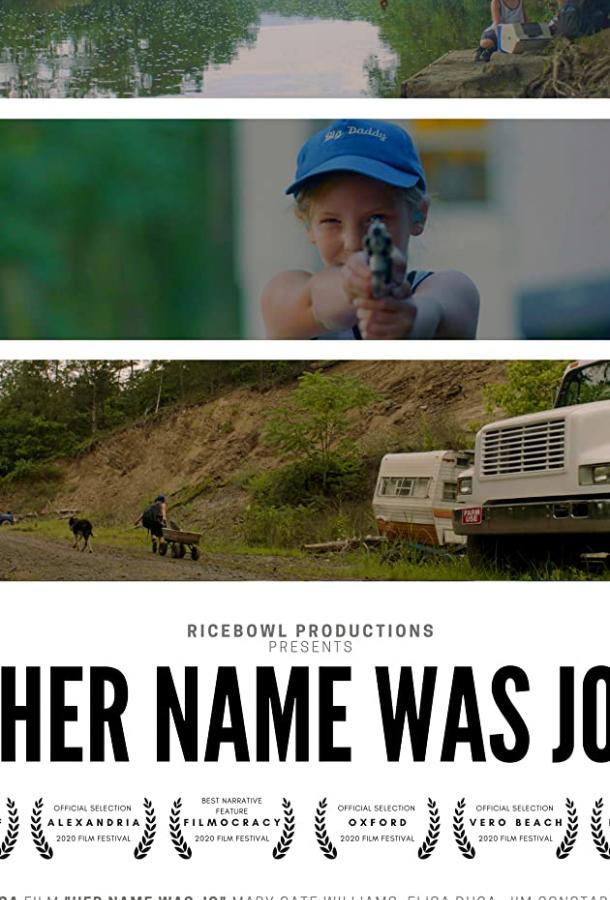 Девочка по имени Джо Her Name Was Jo (2020)
