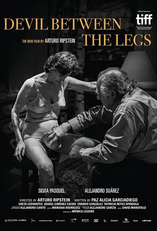 Дьявол между ног El Diablo entre las Piernas (2019)