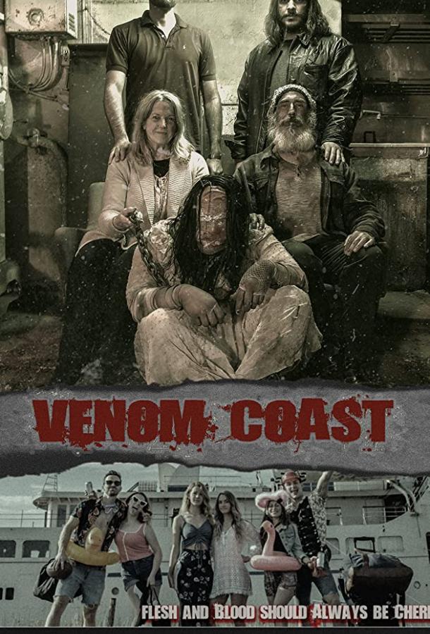 Змеиный берег Venom Coast (2021)