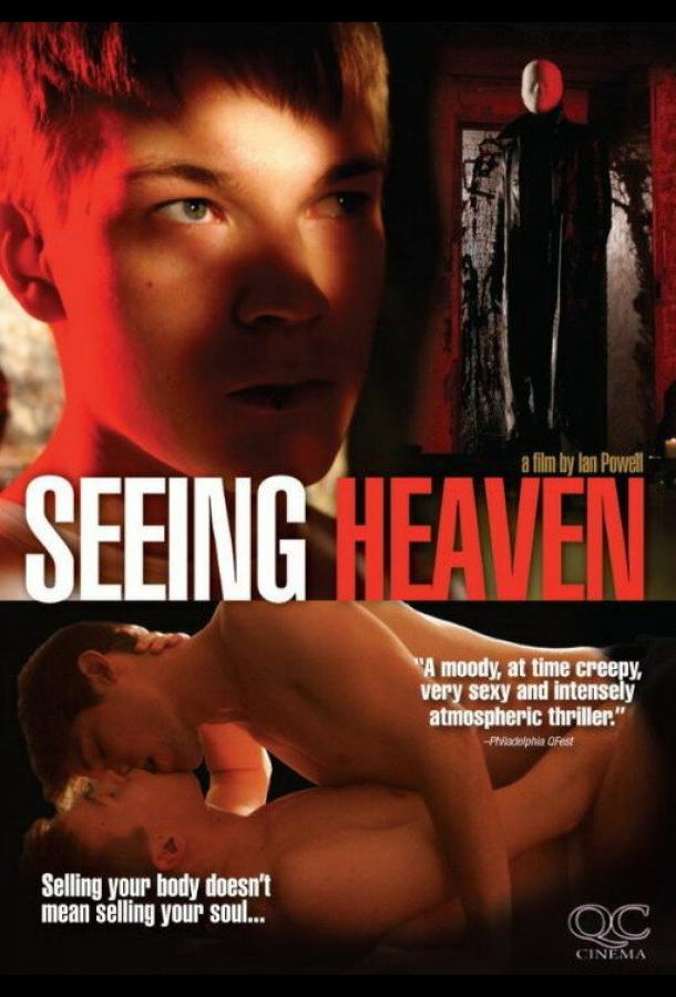 Узревший блаженство Seeing Heaven (2010)