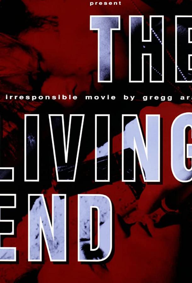 Оголенный провод The Living End (1992)