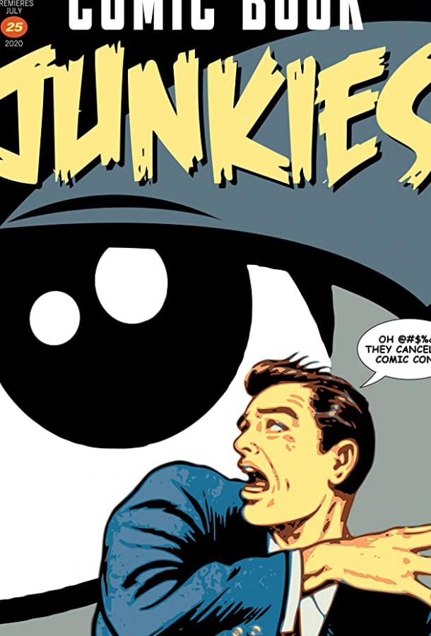 Повёрнутые на комиксах Comic Book Junkies (2020)