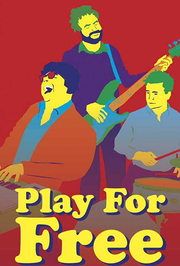 Играй бесплатно Play for Free (2020)