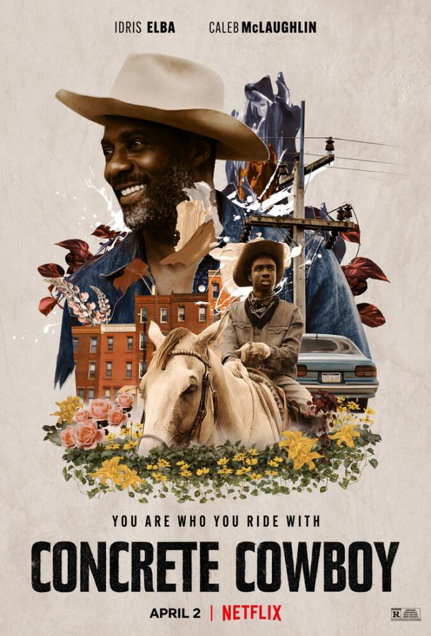 Городской ковбой Concrete Cowboy (2020)