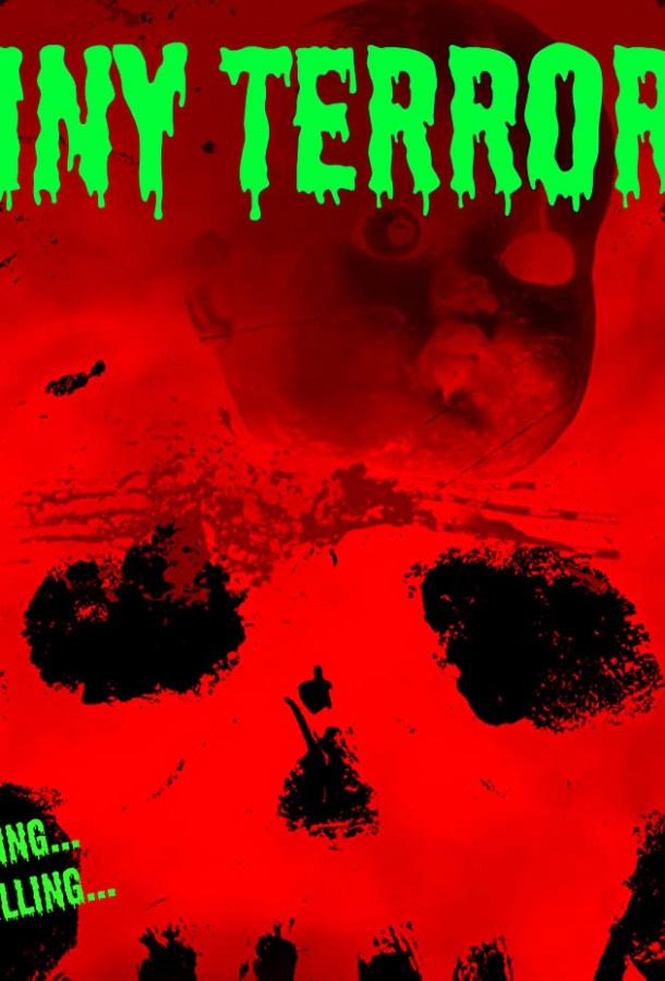 Кукольный террор Tiny Terrors (2018)