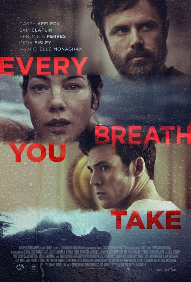 Каждый твой вдох Every Breath You Take (2020)