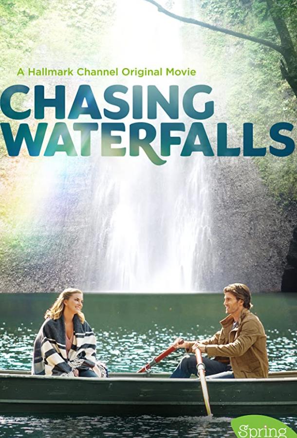 Водопады любви Chasing Waterfalls (2021)