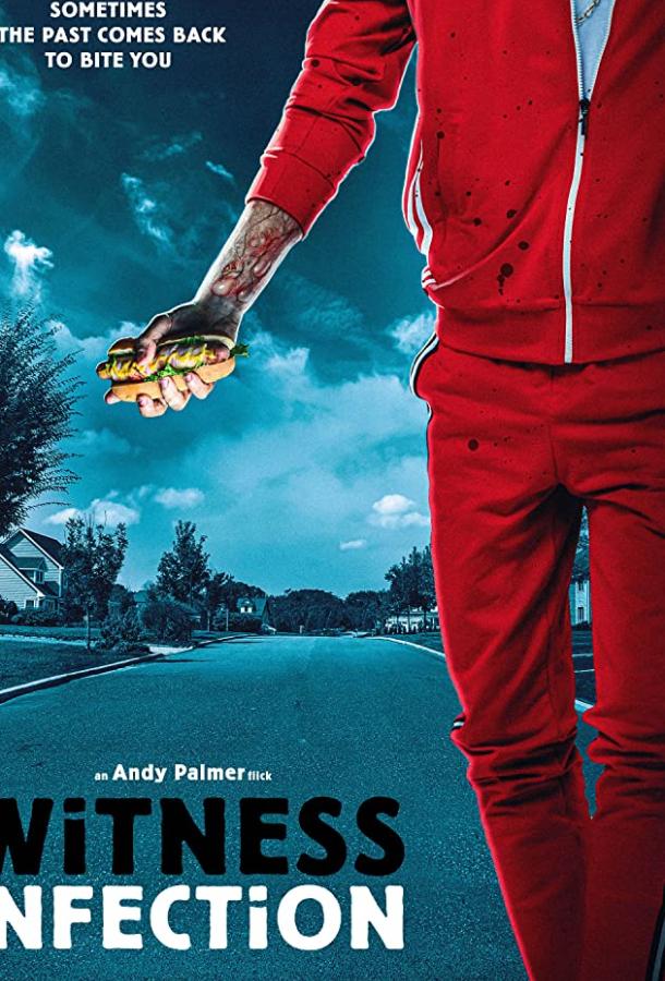 Хот-доги из свидетелей Witness Infection (2021)