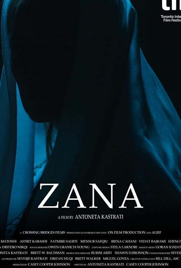 Зана Zana (2019)