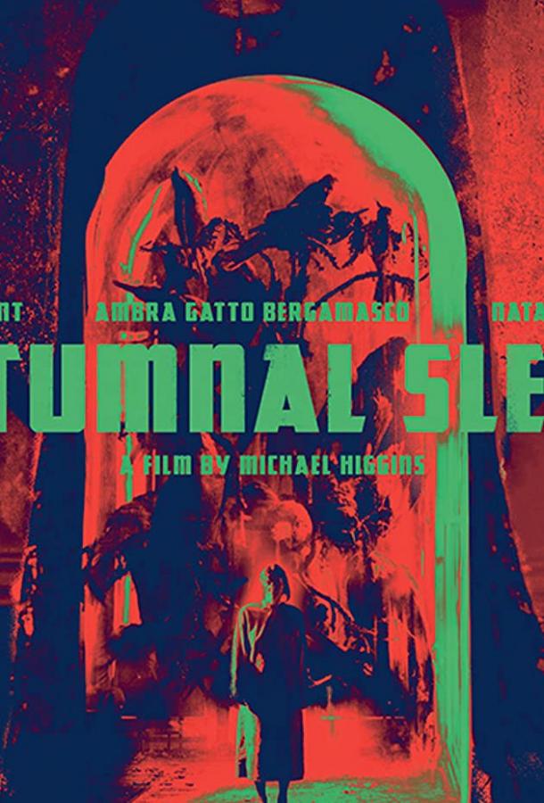 Осенний сон Autumnal Sleeps (2019)