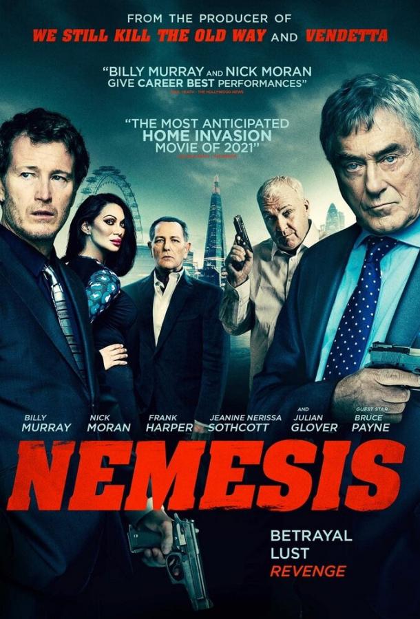 Заклятый враг Nemesis (2021)
