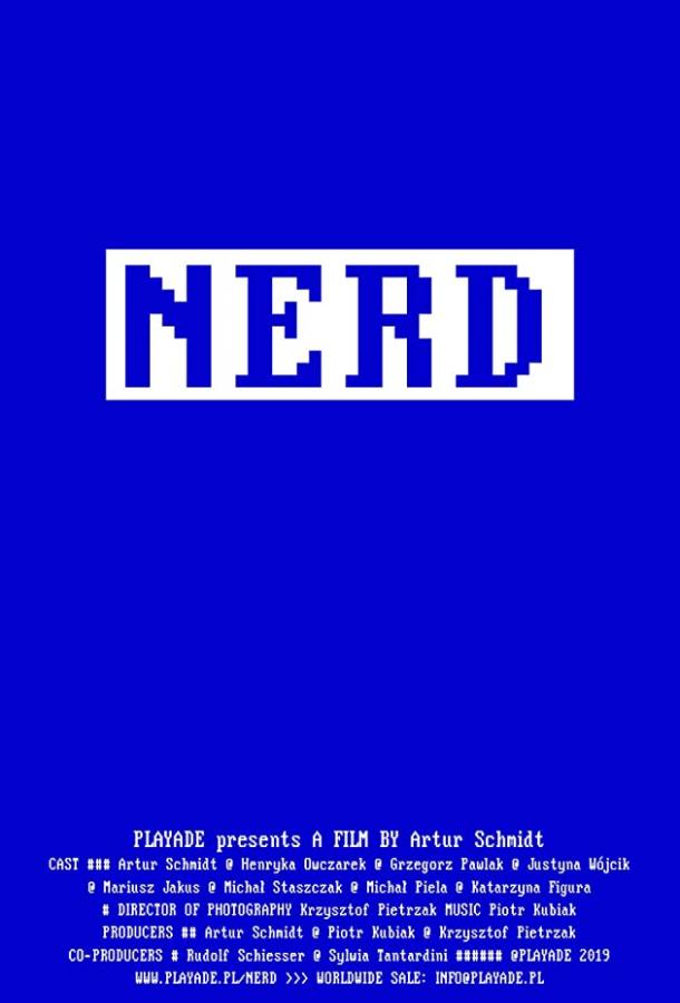 Нёрд / Нерд Nerd (2019)