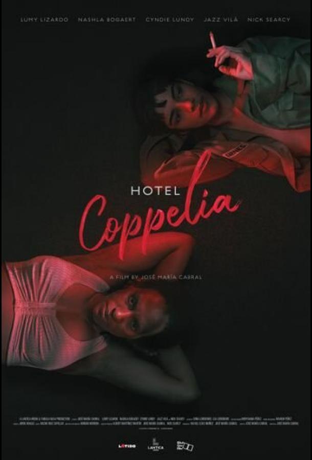 Отель «Коппелиа» Hotel Coppelia (2021)