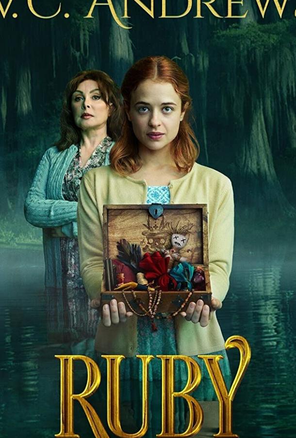 Семейство Лэндри: Руби V.C. Andrews' Ruby (2021)