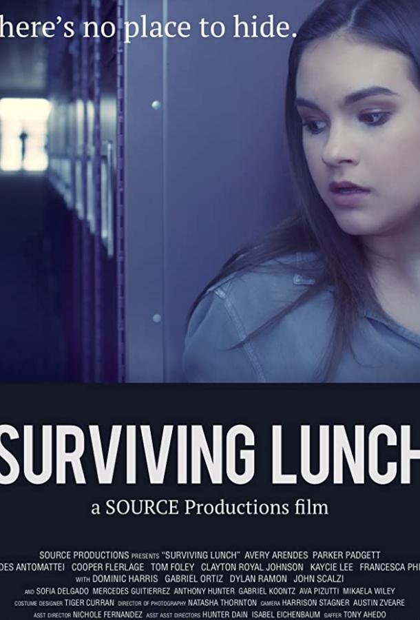 Школа на выживание Surviving Lunch (2019)
