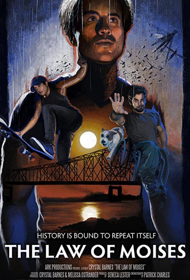 Закон Мойсея The Law of Moises (2019)