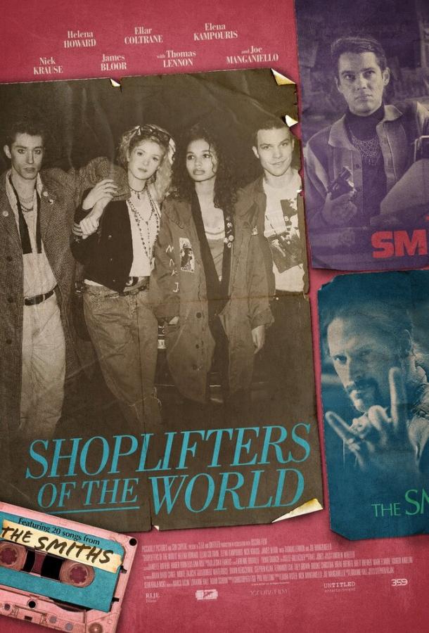 Магазинные воришки всего мира Shoplifters of the World (2021)